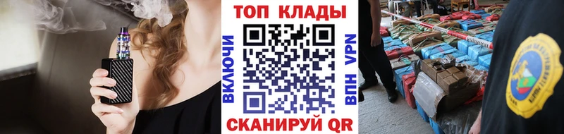 Наркошоп Моздок Alpha-PVP  Меф  Гашиш  Галлюциногенные грибы  Марихуана 