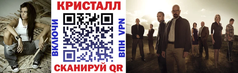 АМФЕТАМИН Premium как найти закладки Моздок