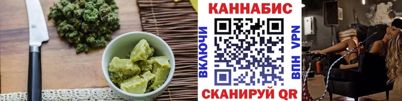 кракен ссылки  Моздок  Cannafood марихуана 