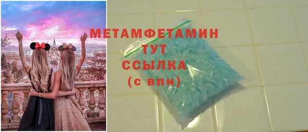 СК Аркадак