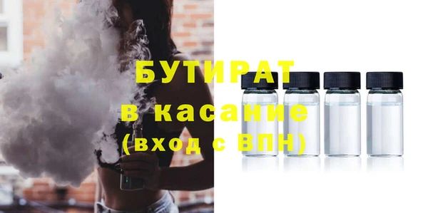 СК Аркадак