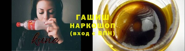 СК Аркадак