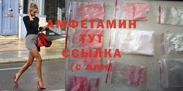 СК Аркадак