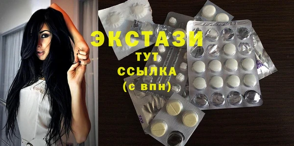 СК Аркадак