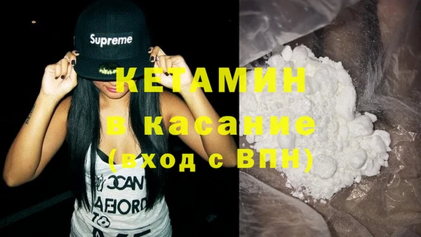 СК Аркадак