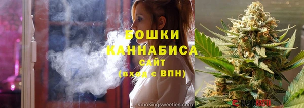 соль ск Сатка