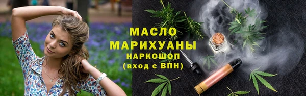СК Аркадак