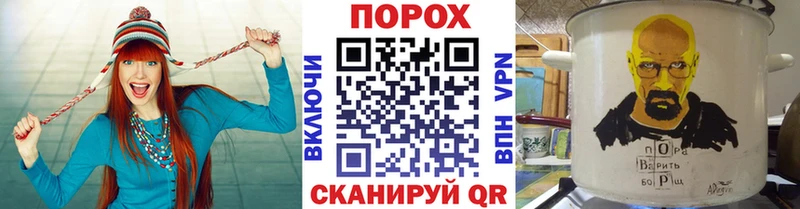 МЕТАМФЕТАМИН пудра  Моздок 
